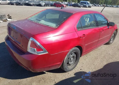 2007 Ford Fusion S z USA, uszkodzony, nr VIN 3FAHP06Z37R225436